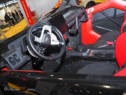 Vienna Drive 15.01.2026